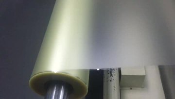 HC TEXTURED PET FILM
