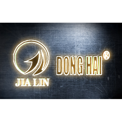 Ningbo Jialin Company info