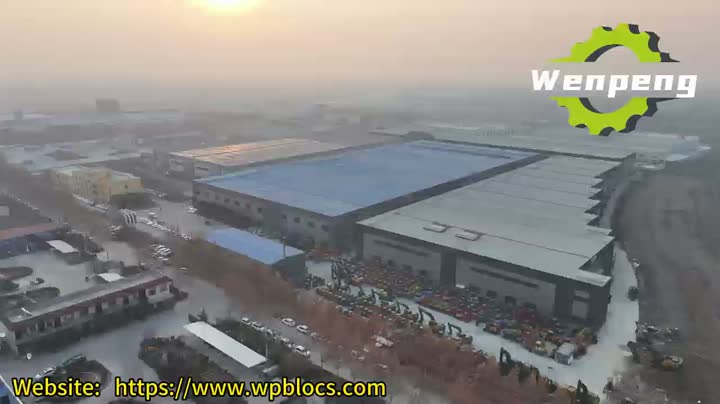 factory video