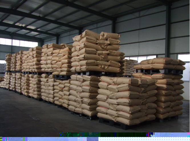 JINZHOU YICHENG CELLULOSE CO.,LTD.