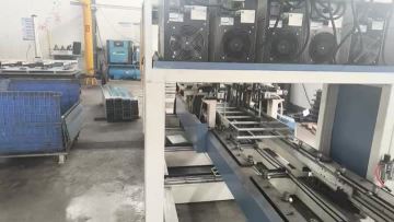 Company Profile