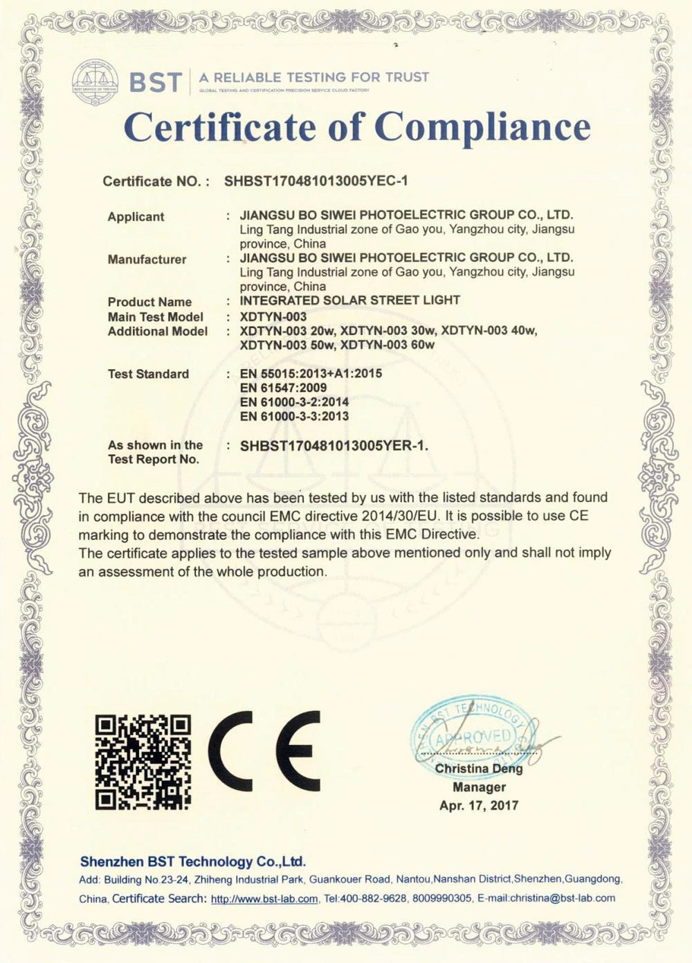 Certificates Jiangsu Bosiwei Optoelectronics Group Co.,ltd