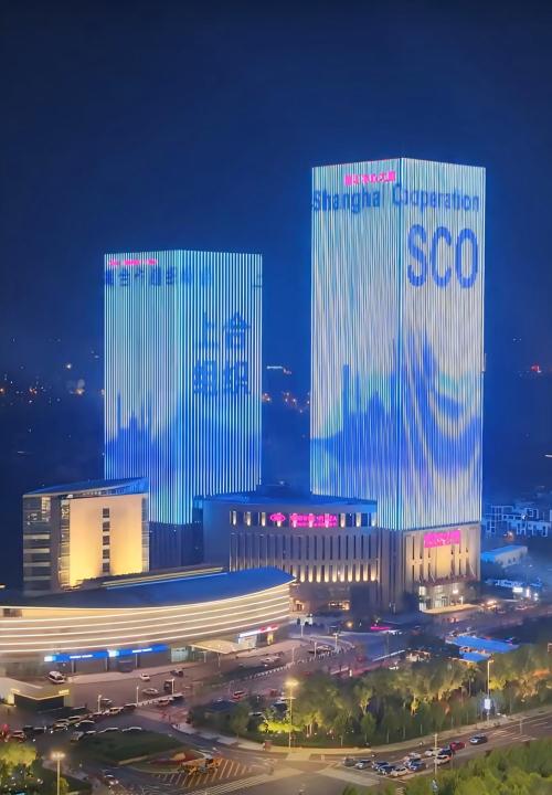 Tianjin toma el centro del escenario: los anfitriones de la SCO histórica