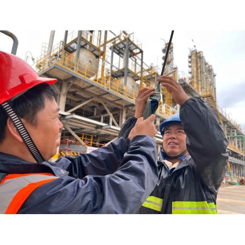 Yuneng Chemical: Comenzar al "modo de ejecución"