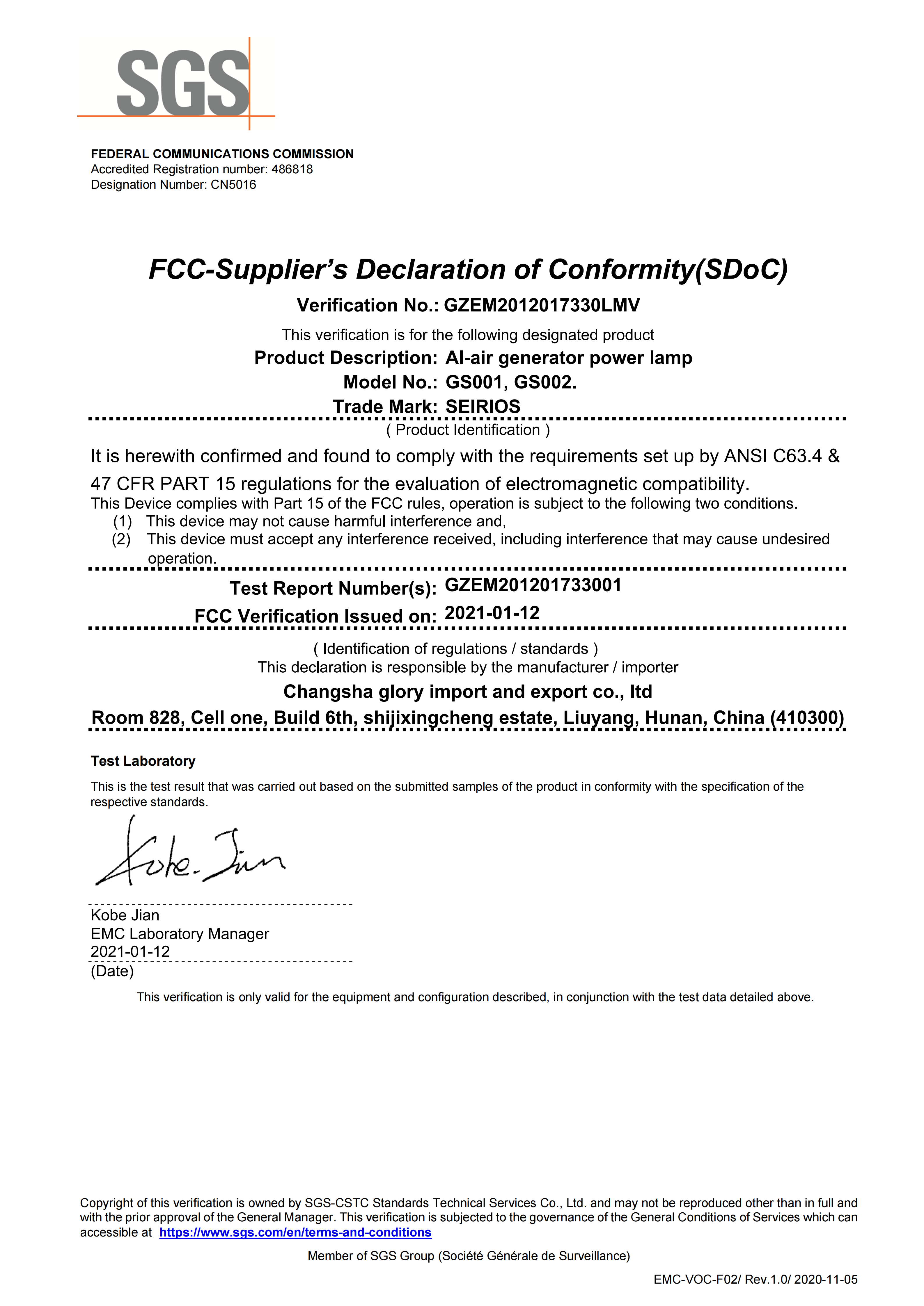 FCC