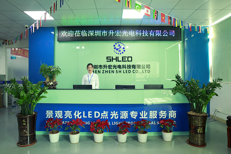 Shen zhen SH LED Technology Co.,Ltd