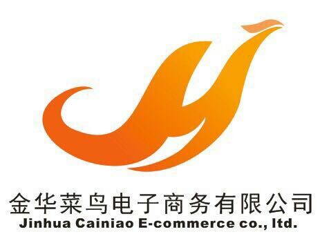 Jinhua Cainiao E-commerce Co.,Ltd.