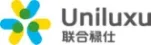 Guangzhou Luxe Seafood Enterprises Ltd.