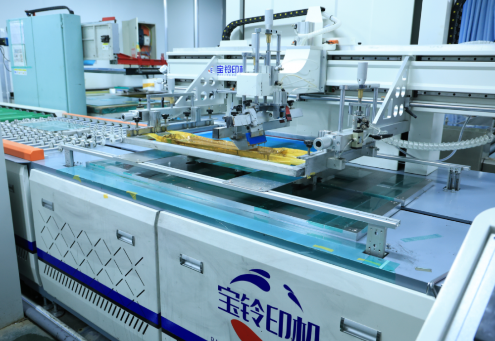 Linha de produção de vidro automotivo Tairong - Borda CNC