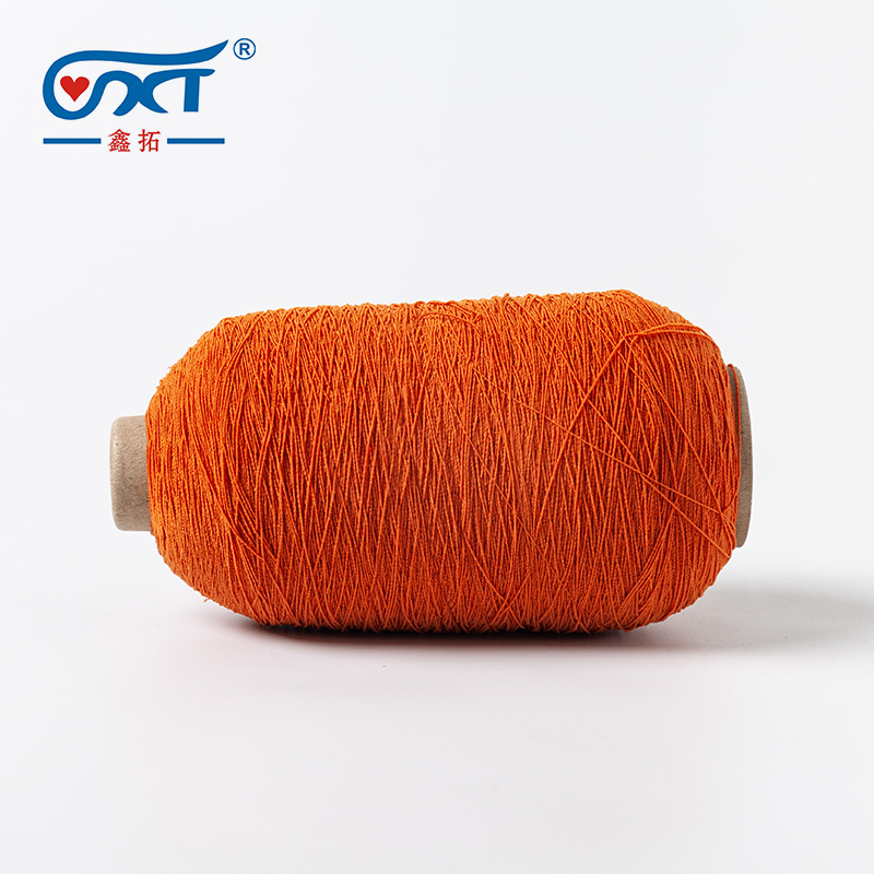 1007575 Customized Polyester 75D Double Covered 100# Latex Rubber Thread Elastic Yarn for Socks