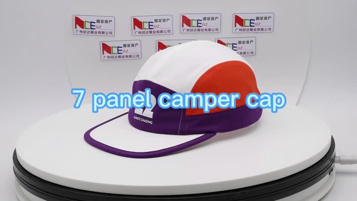 7 Panel Camper Cap