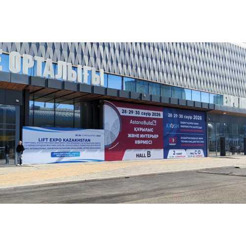 XinDa-Lift Expo Kazakhstan