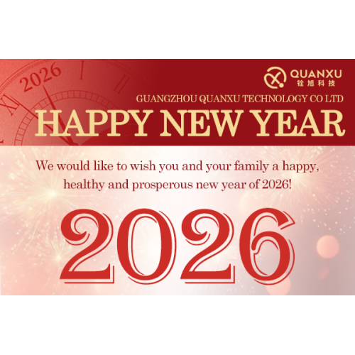 Herzliche Neujahrswünsche vom Quanxu-Team