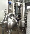 ZN Jam Juice Milk Ketchup Vacuum Evaporator Concentrator1