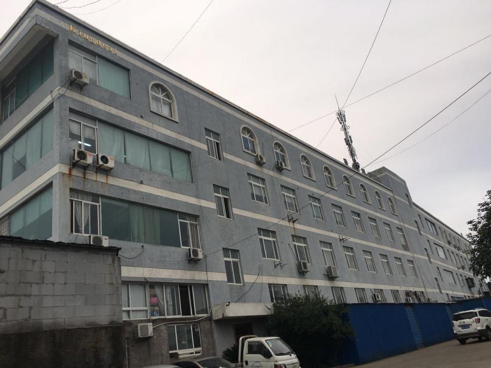 Ningbo Luban Electric Power Tools Co., Ltd