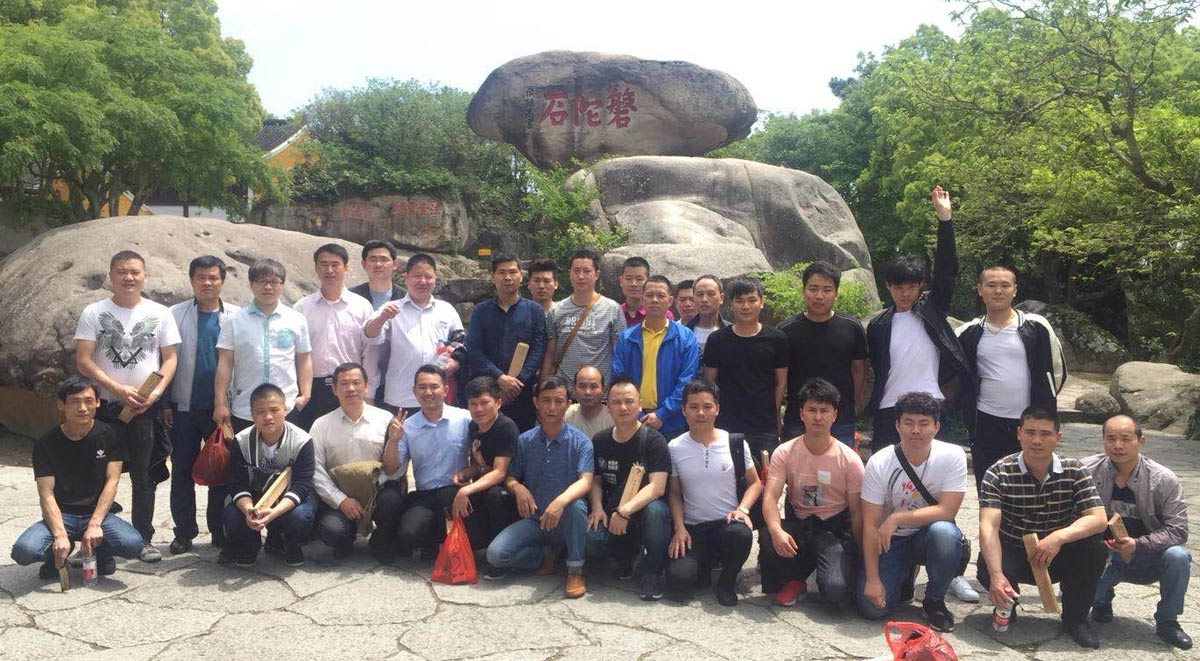 Zhejiang Golden Eagle Food Machinery Co., Ltd.