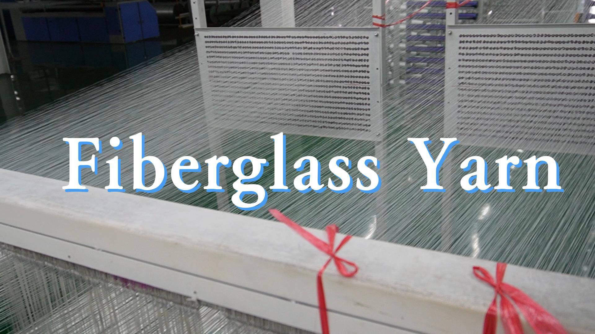 ဖိုက်ဘာမှန်သည် fiberglass charglass ကိုခုတ်လှဲချီတက်