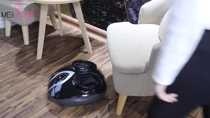 footmassager.mp4