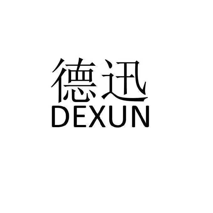 Dexun detection equipment co., ltd