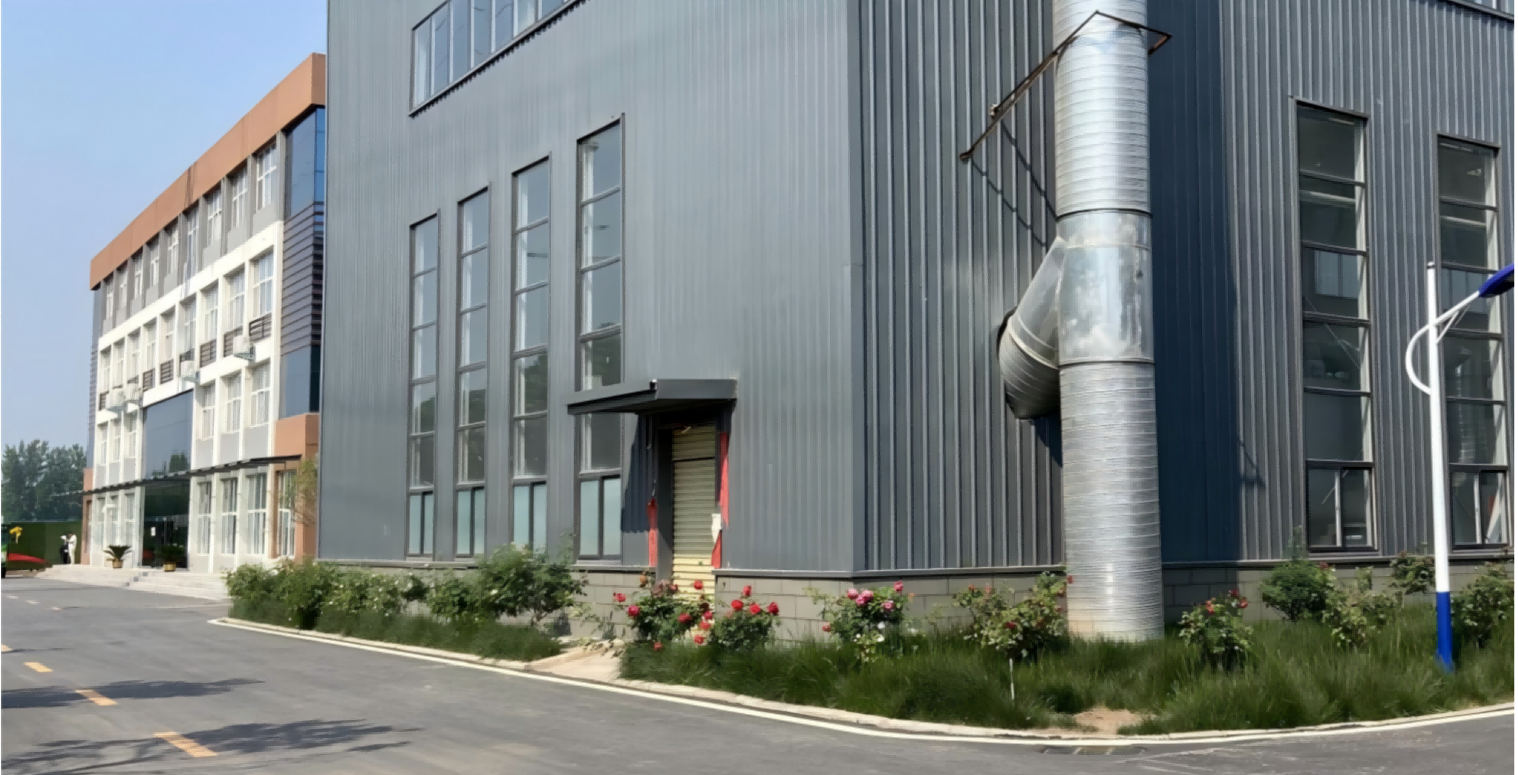 Zhengzhou Gaike Technology Co., Ltd