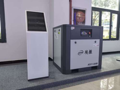 AISA স্ক্রু এয়ার কমপ্রেসর কোম্পানি প্রদর্শনীতে অংশগ্রহণ করেছে।