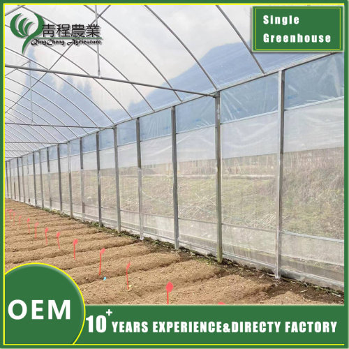 Меры засцярогі пры будаўніцтве цяпліц