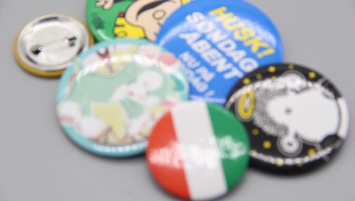 Buttom Badges