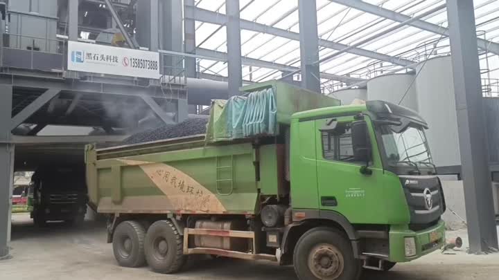 Asphalt Mixing Plant