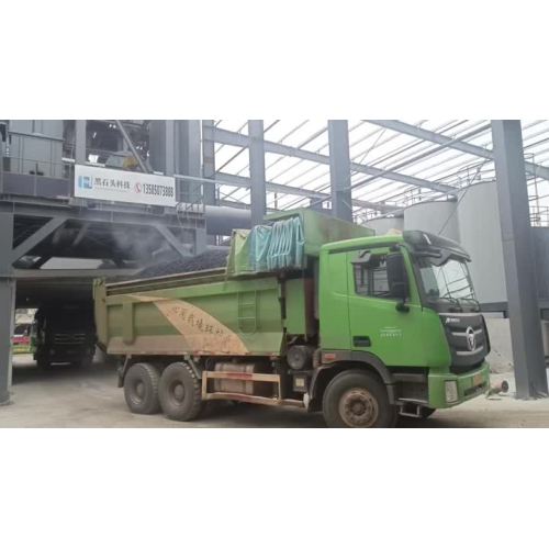 Asphalt Mixing Plant