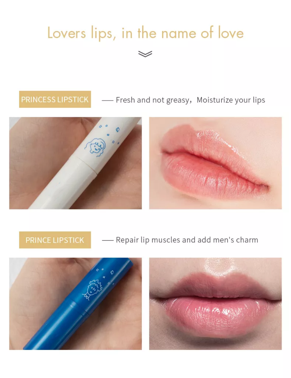 Jouer Lip Enhancer