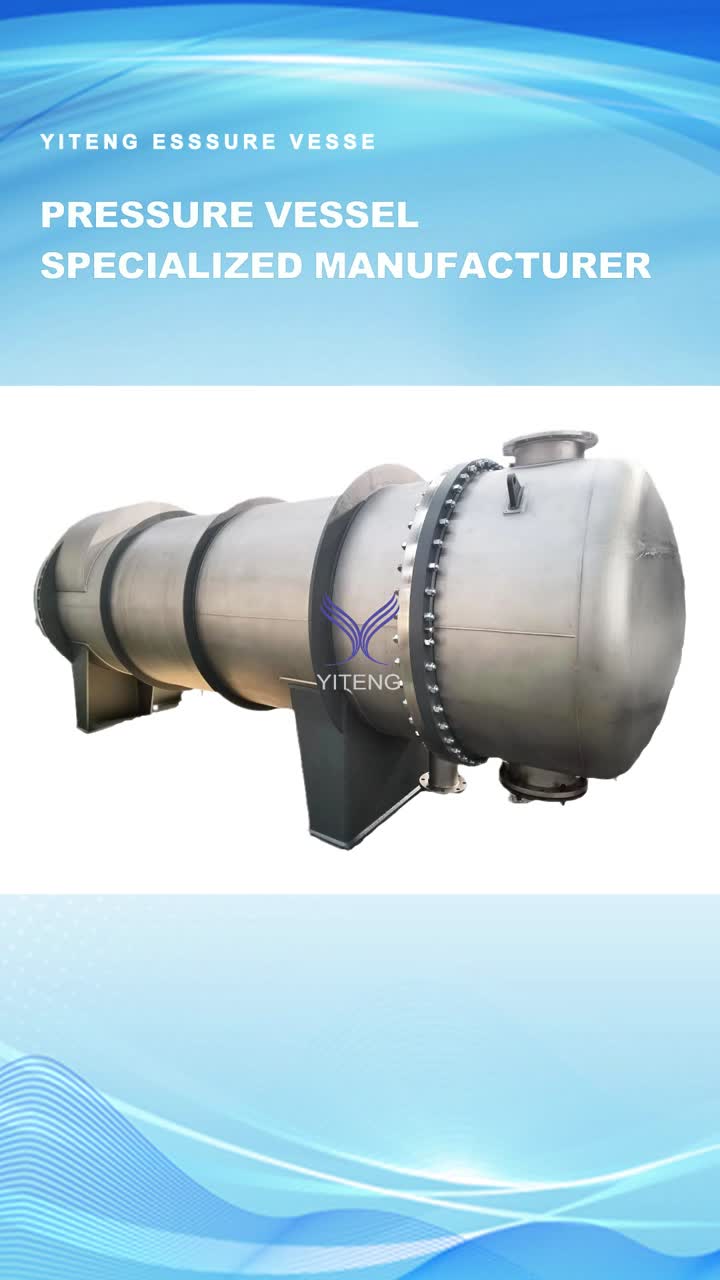 ASME TEMA ייצור מחליף חום של מעטפת וצינורות