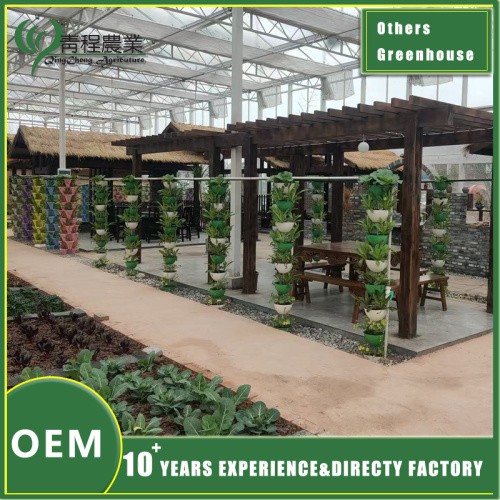 Падмурак і каркас цяпліцы