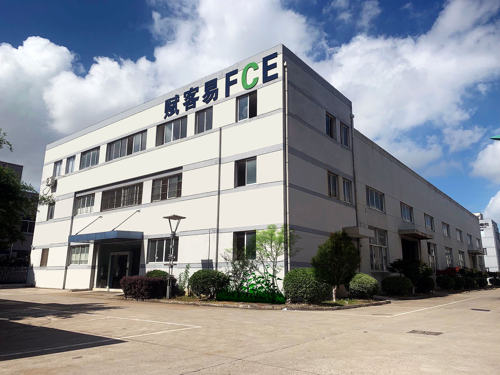 Suzhou FCE precision electronics Co., LTD