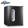 Malaysia Hotel White Fridge with Minibar and No Noise, 30 Liter Capacity1