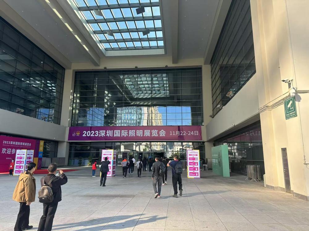 2023 Shenzhen Exhibition