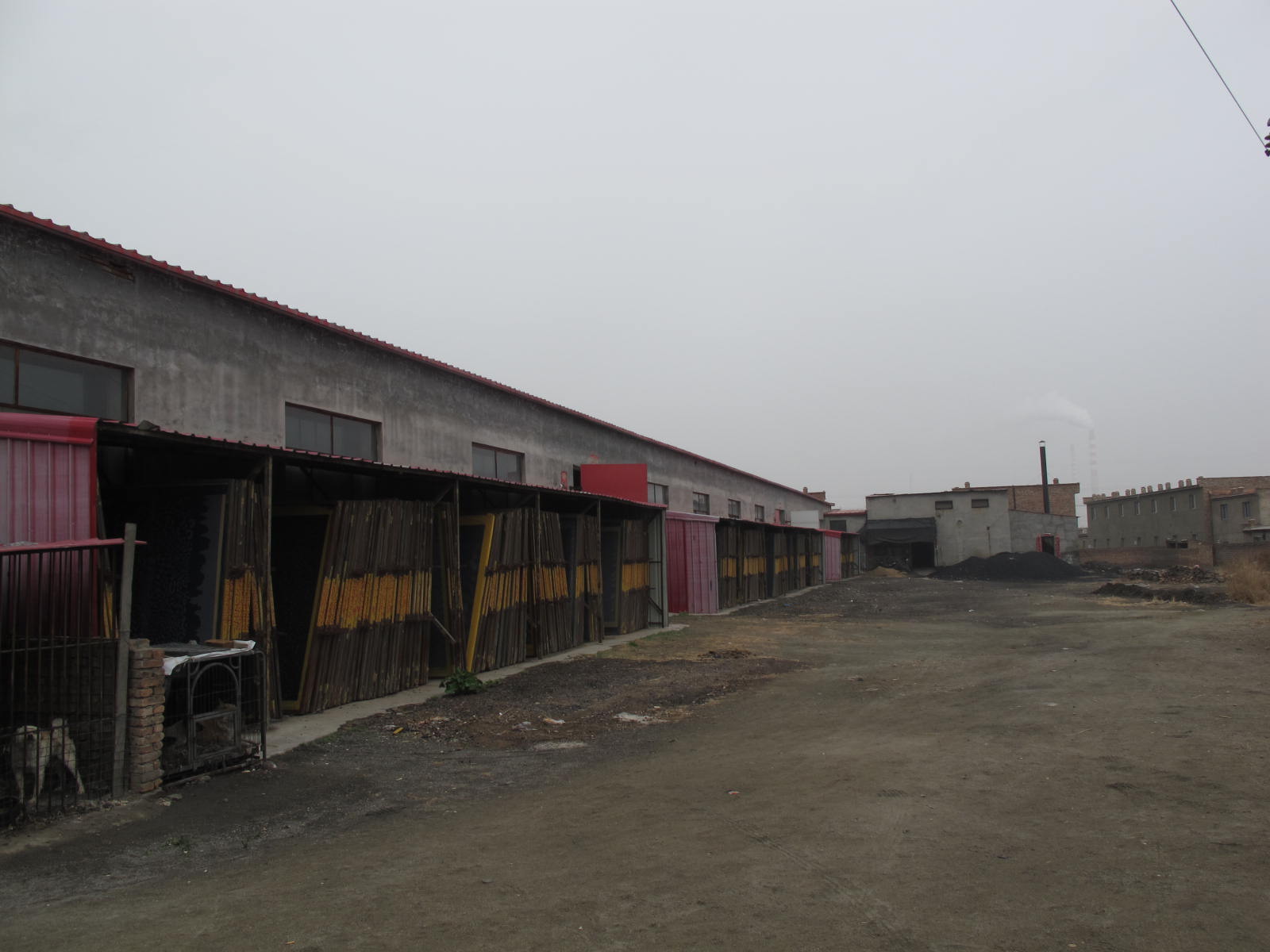 Huhhot Hurray Accessories Co.,Ltd