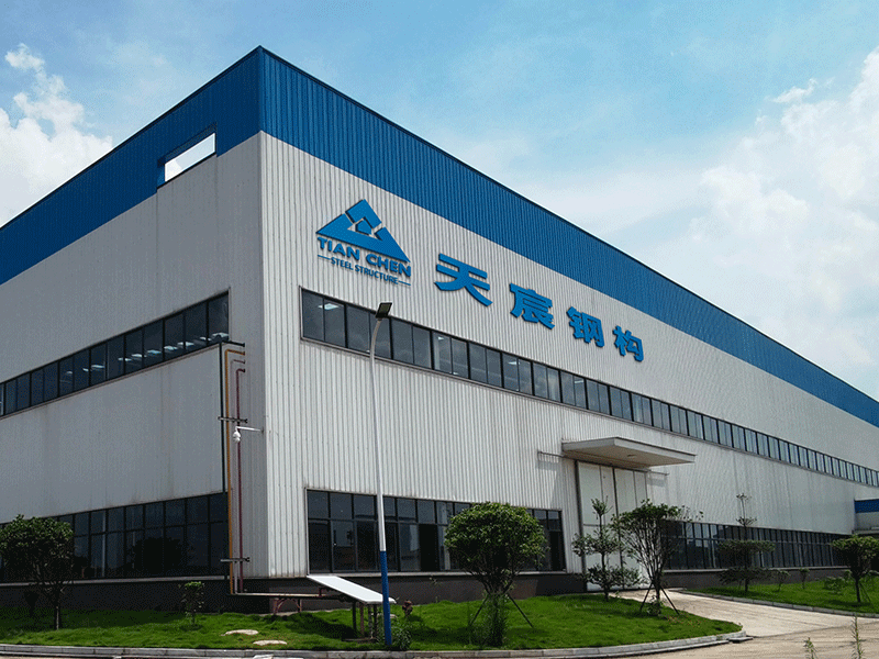 Guangdong Tianchen Steel Structure Engineering Co. Ltd.