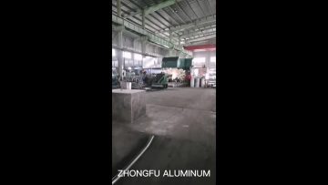 ALUMINUM COIL