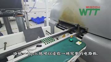 Jinglin Pcb Fabrication And Assembly