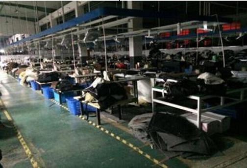 Vanch Furniture Co., Ltd