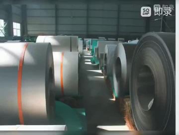 Titanium bengding sheet video