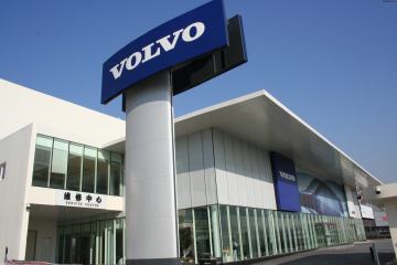 Volvo (Volvo)