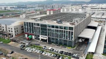 NINGBO BESTAR PAINTECH CO.,LTD