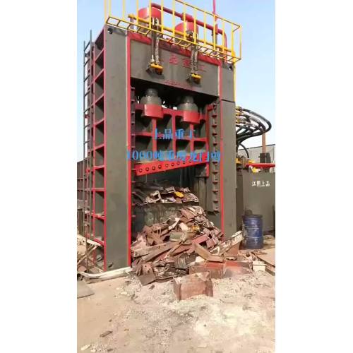 Tesoura tipo pórtico de sucata pesada 1000T