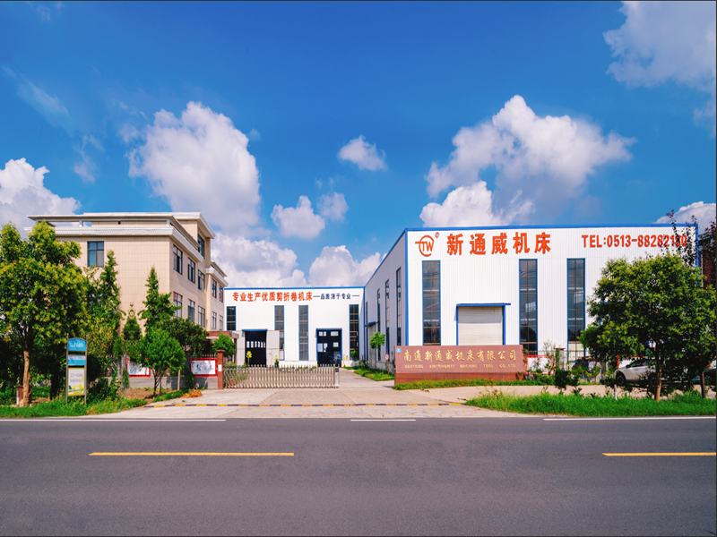 NANTONG XINTONGWEI MACHINE TOOL CO．,LTD