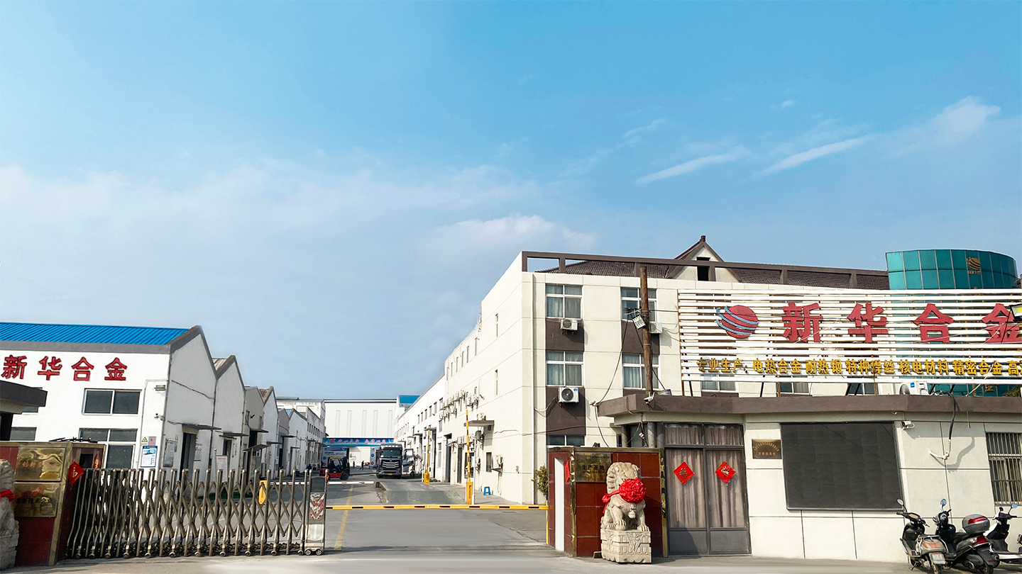 Jiangsu nickel alloy Co.,Ltd