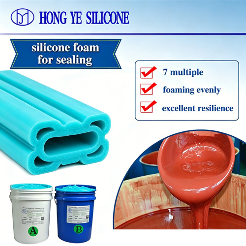 High-End Silicone Product Premium Stabilizes, HONG YE SILICONE Upgrades Quality Control System