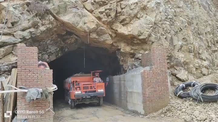 WeChat_20230417161135