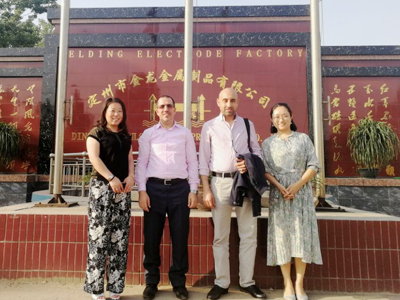 Dingzhou Jinlong Metal Production Co., Ltd.