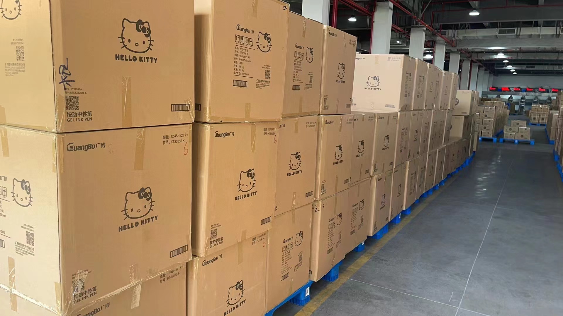Tonglu Shangmei Pen Industry Co.,Ltd